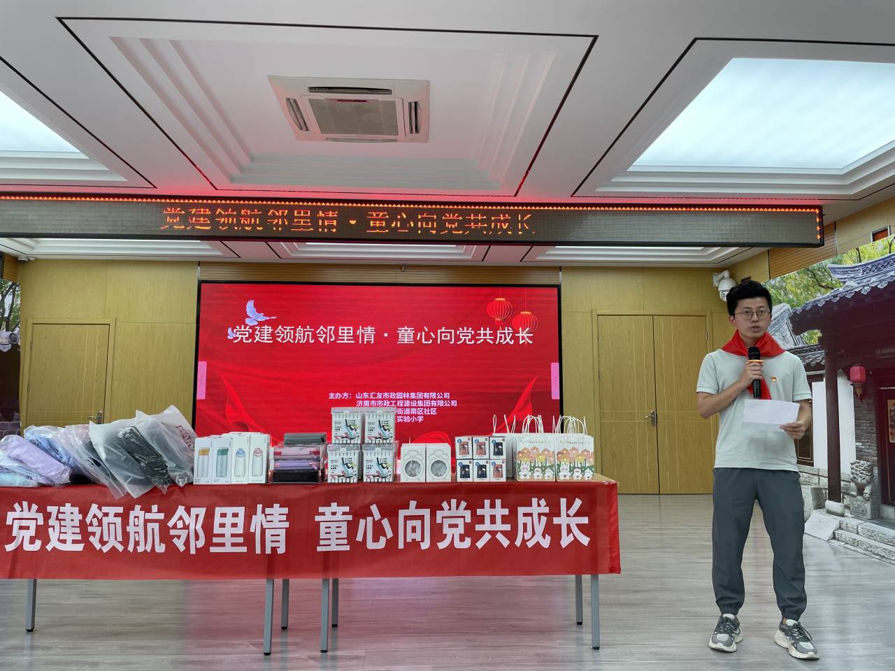 0G9(3IQSLFWS~Y}4R%264SL_tmb 0G9(3IQSLFWS~Y}4R%264SL_tmb