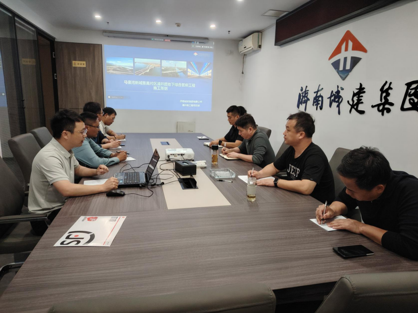 市政集团组织召开马銮湾新城集美片区浦井路地下综合管廊工程开工策划会